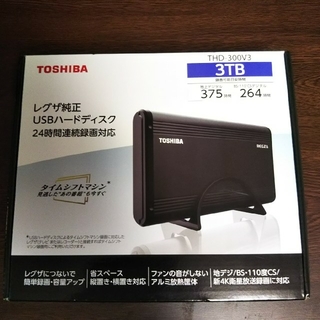 トウシバ(東芝)のTHD-300V3(その他)