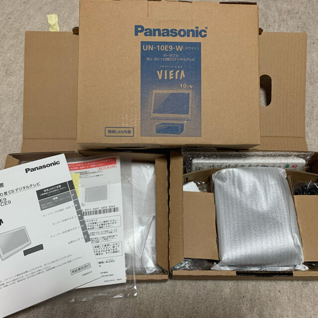 新品未使用品Panasonic UN-15N10-K BLACK 値下げ交渉⭕️