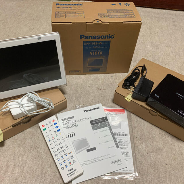 新品未使用品Panasonic UN-15N10-K BLACK 値下げ交渉⭕️