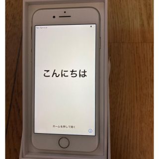 アップル(Apple)のりえ様専用　　iPhone8 本体　64GB Silver SIMフリー(スマートフォン本体)