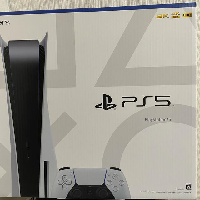 PlayStation5 ディスクドライブ版　美品のサムネイル