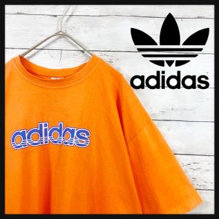 アディダス(adidas)の80〜90年代ビンテージアディダス　パステルオレンジカラー　超ビックサイズxxl(Tシャツ/カットソー(半袖/袖なし))