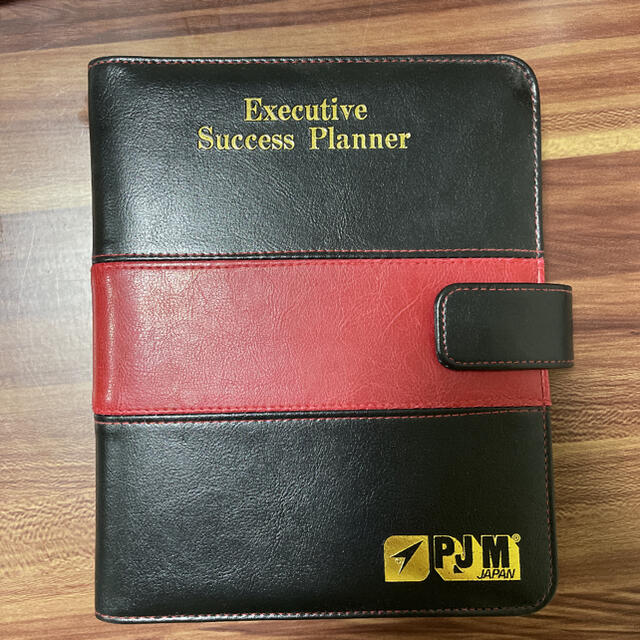 ポールJマイヤー Executive Success Planner PJM手帳 www