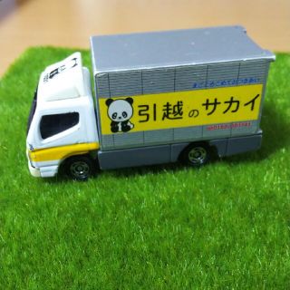 タカラトミー(Takara Tomy)のトミカ 働くトラック 引越のサカイ 2002年版 ミニカーコレクション(ミニカー)