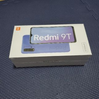 アンドロイド(ANDROID)のRedmi 9T 新品未開封(スマートフォン本体)