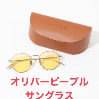 オリバーピープル rossen サングラス イエロー oliver peoples