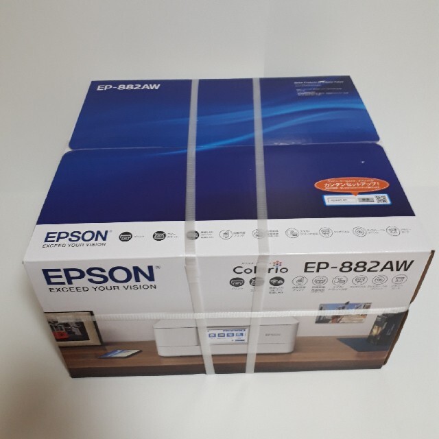 【新品未開封】エプソン カラリオ EP-882AW インクジェットプリンター
