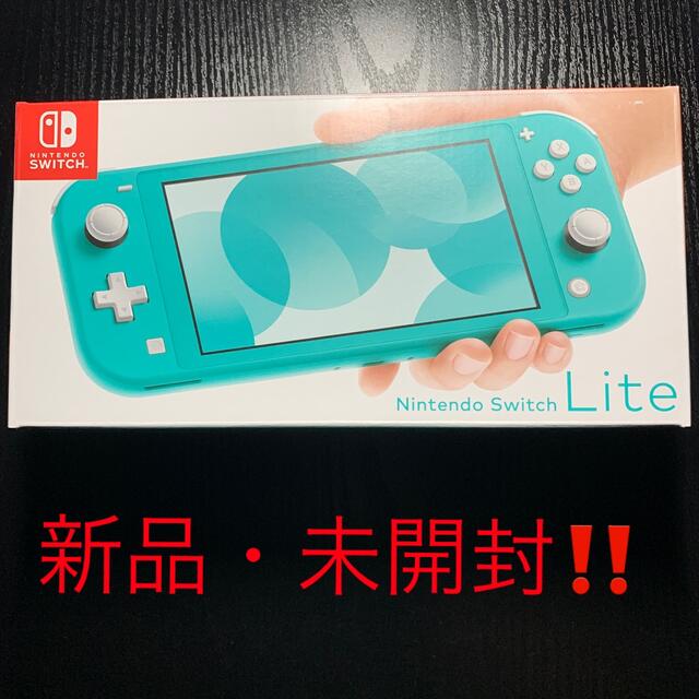 Nintendo Switch  Lite ターコイズ