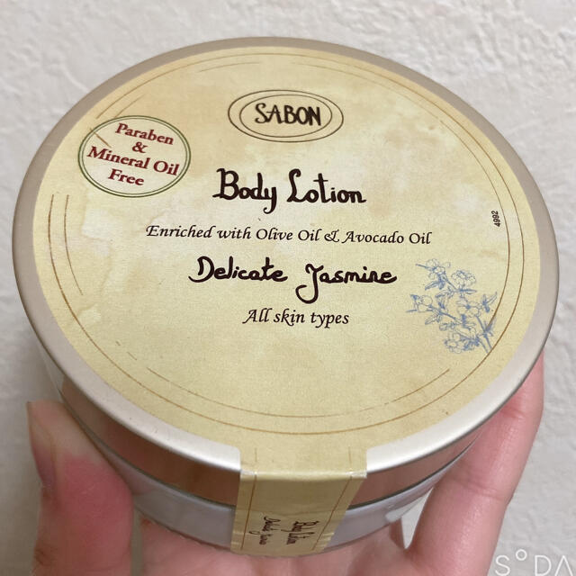 SABON(サボン)のBu様専用　SABON ボディローション　ジャスミン コスメ/美容のボディケア(ボディローション/ミルク)の商品写真
