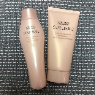 シセイドウ(SHISEIDO (資生堂))のサブリミック　アクアインテンシブsh&tr ミニセット(シャンプー/コンディショナーセット)