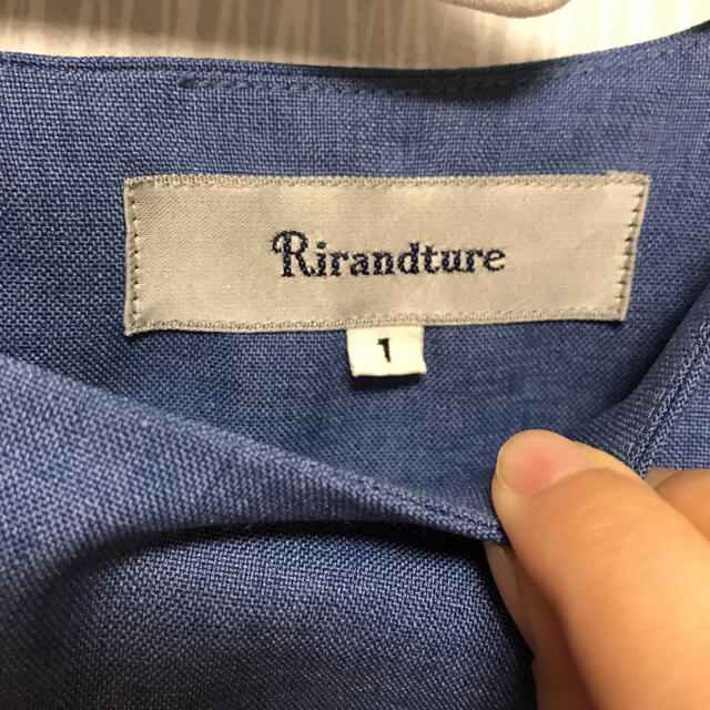 Rirandture(リランドチュール)のリランドチュール  トップス レディースのトップス(シャツ/ブラウス(半袖/袖なし))の商品写真