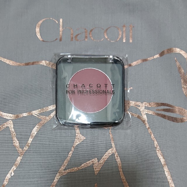 CHACOTT(チャコット)のChacott メイクアップカラーバリエーション テラコッタ コスメ/美容のベースメイク/化粧品(アイシャドウ)の商品写真