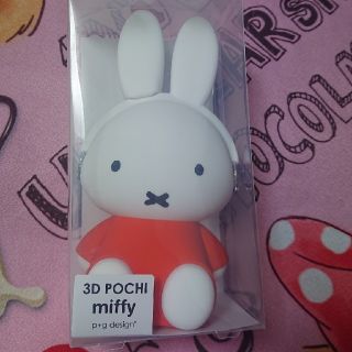 ミッフィー(miffy)のミッフィー 3D シリコン がまぐち(財布)