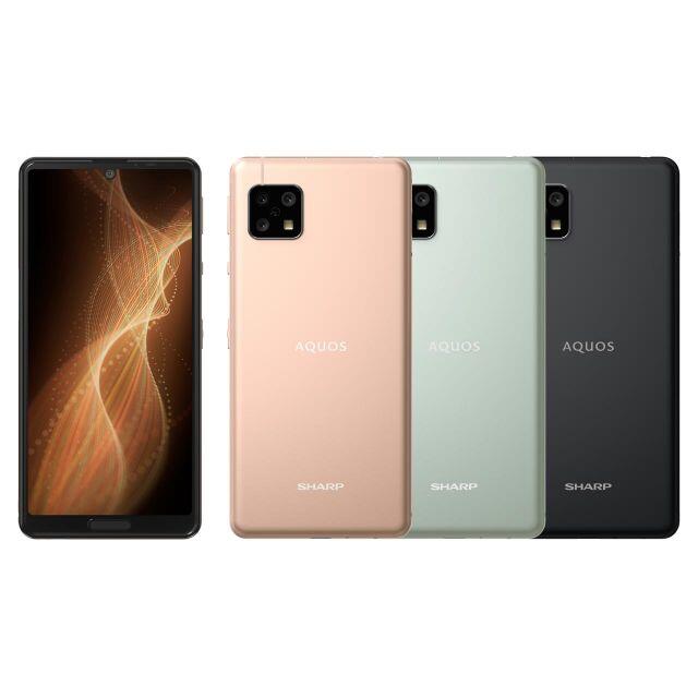 AQUOS(アクオス)の新品☆AQUOS sense5G SH-M17 ブラック･カッパー･シルバー スマホ/家電/カメラのスマートフォン/携帯電話(スマートフォン本体)の商品写真