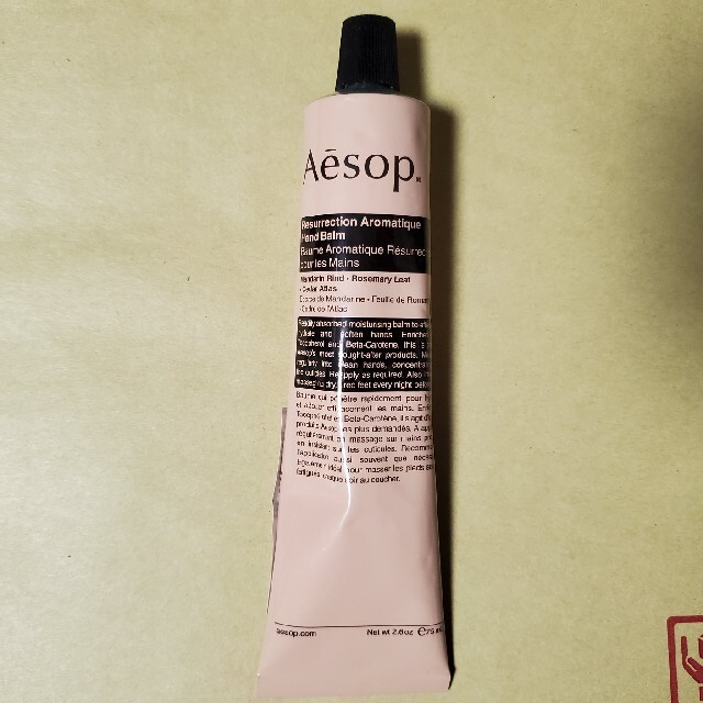 Aesop(イソップ)の【新品】　イソップ レスレクション ハンドバーム　75ml コスメ/美容のボディケア(ハンドクリーム)の商品写真