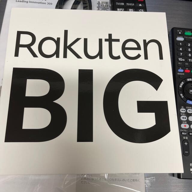 Rakuten Big スマホ/家電/カメラのスマートフォン/携帯電話(スマートフォン本体)の商品写真