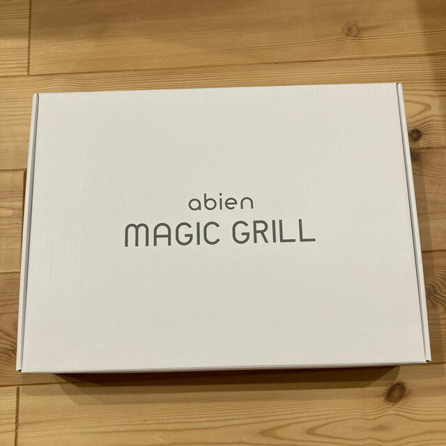 【新品】アビエン マジックグリル ホットプレート  MAGIC GRILL