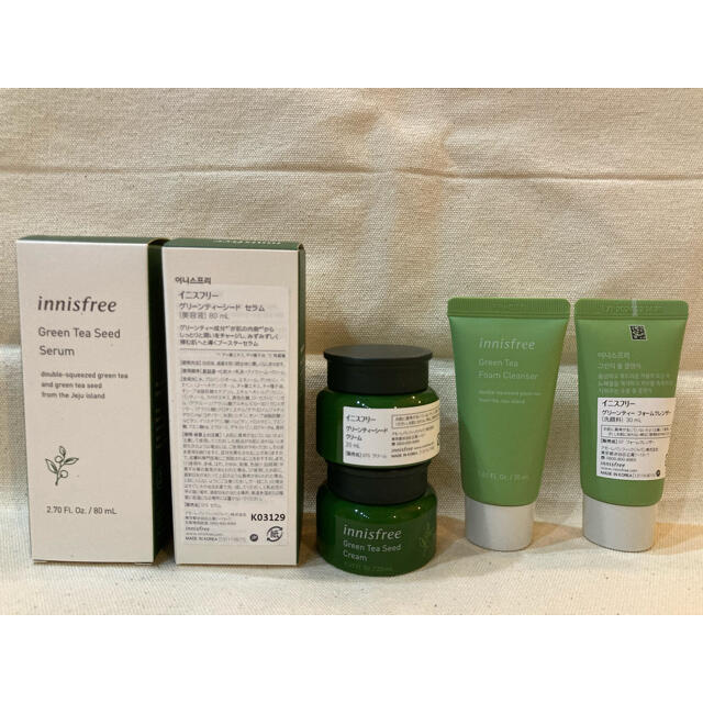 Innisfree(イニスフリー)のinnisfree イニスフリー　グリーンティーシードセラム　2セット コスメ/美容のスキンケア/基礎化粧品(美容液)の商品写真