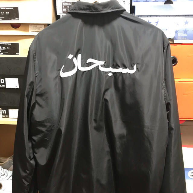 Lsize supreme Arabic Logo Jacket