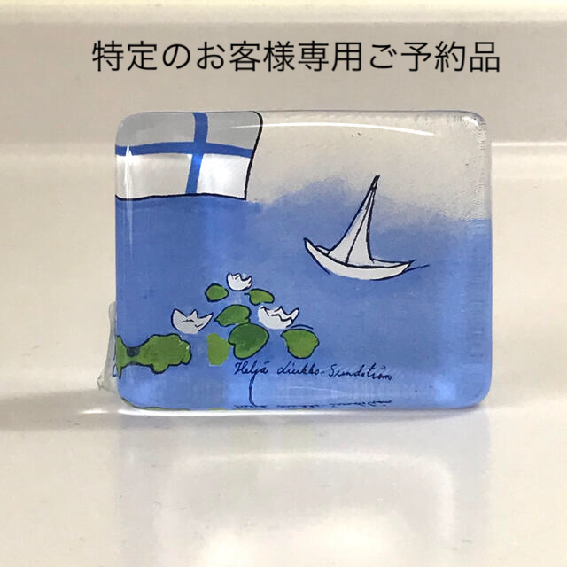 iittala ヘルヤ ガラスカード 