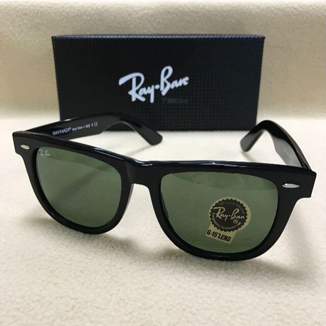 Ray-Ban(レイバン)のレイバン　サングラス RB2140-901-54 RayBan メンズのファッション小物(サングラス/メガネ)の商品写真