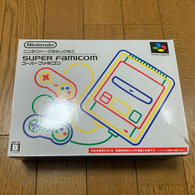 任天堂スーパーファミコンミニ