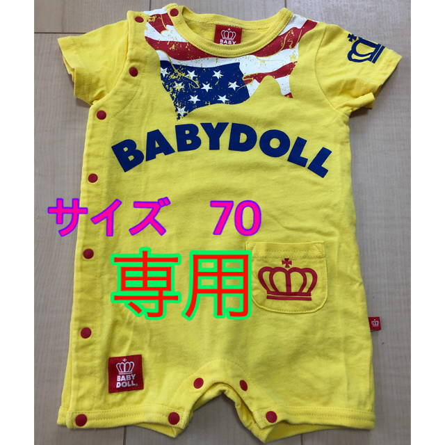 BABYDOLL(ベビードール)のBABY DOLL ロンパース/サイズ70 キッズ/ベビー/マタニティのベビー服(~85cm)(ロンパース)の商品写真