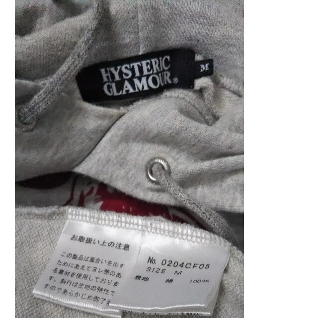 HYSTERIC GLAMOUR(ヒステリックグラマー)のヒステリックグラマー パーカー メンズ  メンズのトップス(パーカー)の商品写真