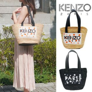 ケンゾー(KENZO)のKENZO ケンゾー ラタンバスケットBAG RAFFIA(かごバッグ/ストローバッグ)