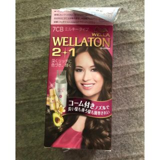 ウエラ(WELLA)のウエラトーン ツープラスワン ミルキー EX(白髪染め)