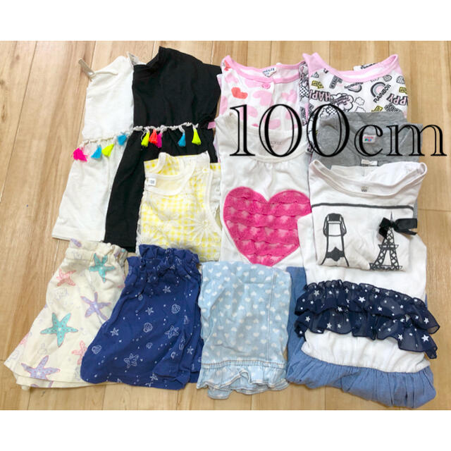 西松屋(ニシマツヤ)の100cm 女の子　☆夏服まとめ売り☆ キッズ/ベビー/マタニティのキッズ服女の子用(90cm~)(その他)の商品写真