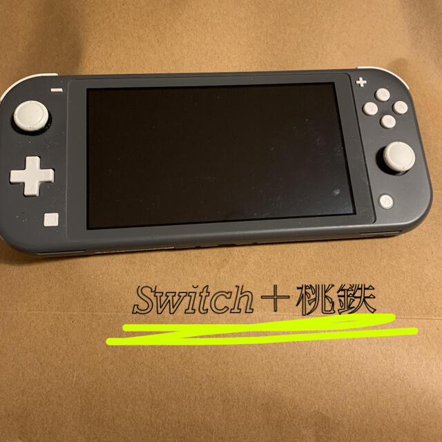 Nintendo Switch Liteグレー　保証書付き！！