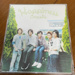 アラシ(嵐)の嵐/Happiness CD(ポップス/ロック(邦楽))
