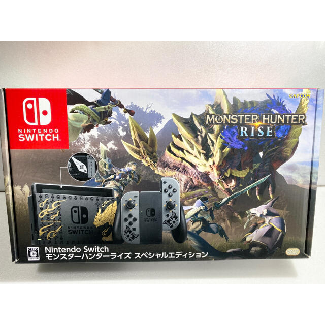 Nintendo Switch モンスターハンターライズスペシャルエディションNintendo