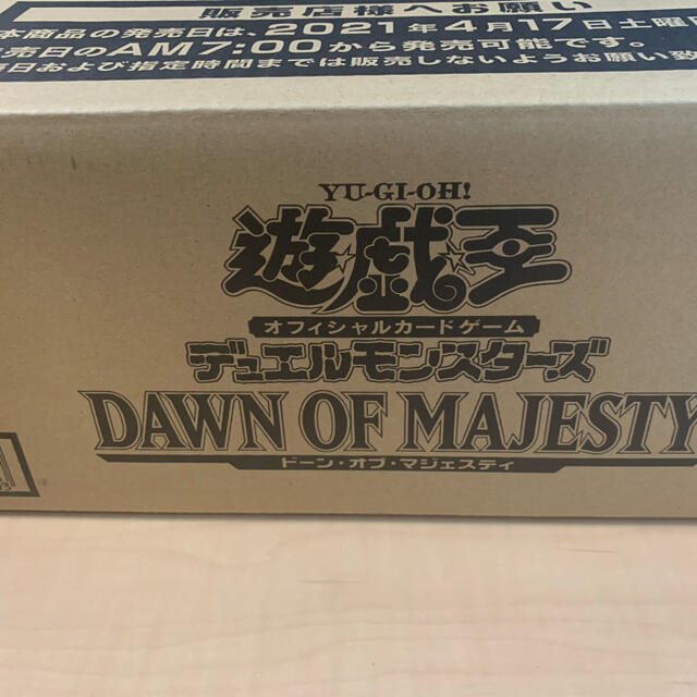 遊戯王　DOWN OF MAJESTY 1カートン