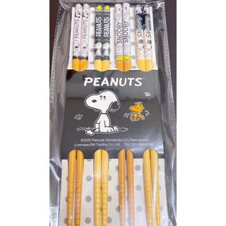 ピーナッツ(PEANUTS)の【新品未開封】スヌーピー 箸４膳セット　送料込み(カトラリー/箸)