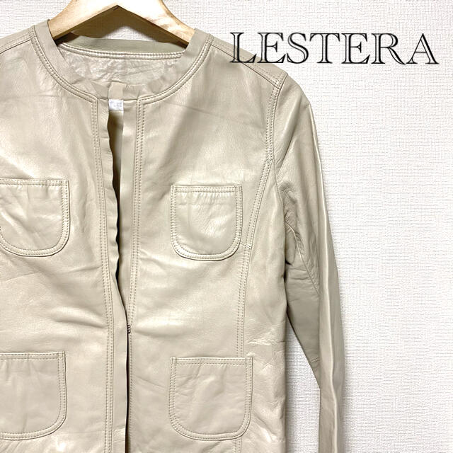 【本革】LESTERA レステラ 羊革 レザージャケット シープスキン羊革ポリエステル状態