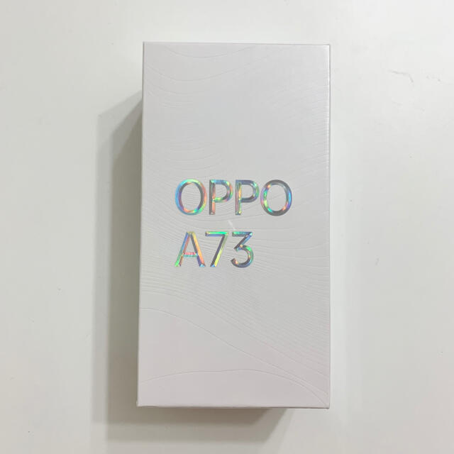 OPPO A73　ネービーブルー　新品未使用品