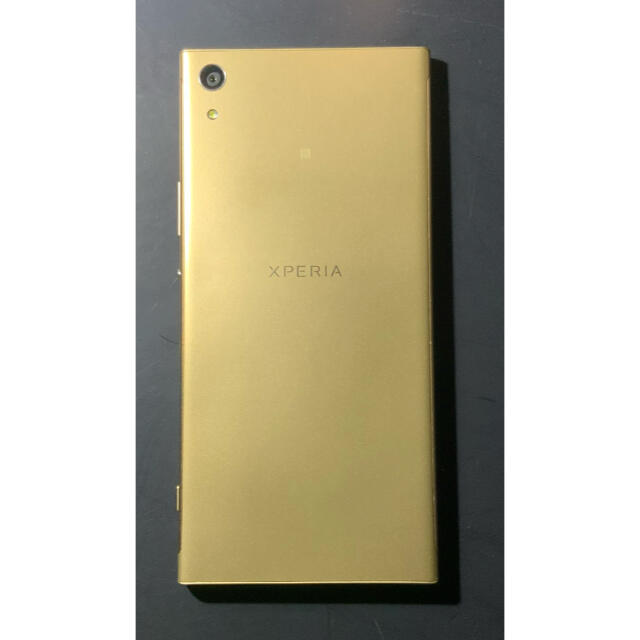 Xperia(エクスペリア)のSIMフリー　SONY XPERIA XA1 Ultra ゴールド　G3226 スマホ/家電/カメラのスマートフォン/携帯電話(スマートフォン本体)の商品写真