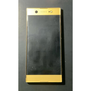 エクスペリア(Xperia)のSIMフリー　SONY XPERIA XA1 Ultra ゴールド　G3226(スマートフォン本体)