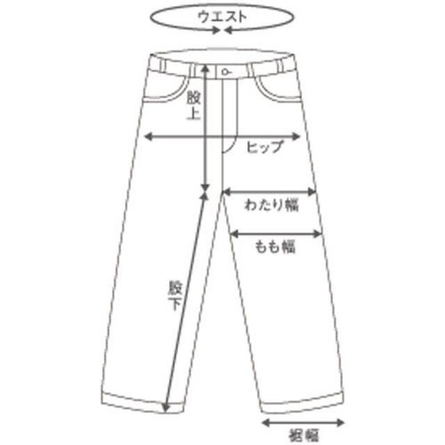 GU(ジーユー)のGU インディゴ ストレッチ ストレートデニム 34インチ メンズのパンツ(デニム/ジーンズ)の商品写真