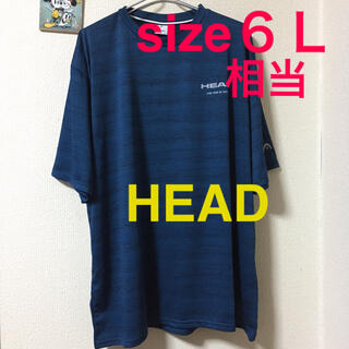 ヘッド(HEAD)の大きいサイズメンズ＊新品 タグ付き HEAD Ｔシャツ(Tシャツ/カットソー(半袖/袖なし))