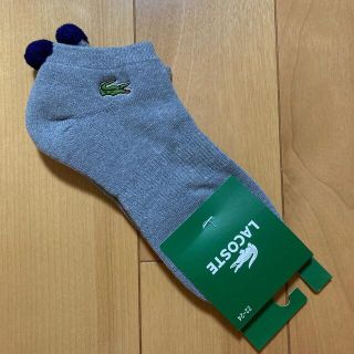 ラコステ(LACOSTE)のラコステ　新品未使用　ソックス(ソックス)