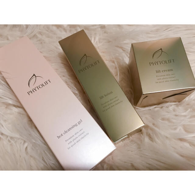 現在最安値！】PHYTOLIFT フィットリフト 3点セット - クレンジング ...