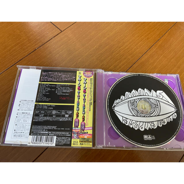 Maroon5 マルーン5/overexposed CD エンタメ/ホビーのCD(ポップス/ロック(洋楽))の商品写真
