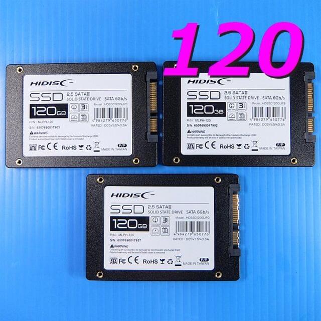 SSD 120GB 3個セット】HIDISC HDSSD120GJP3 - PCパーツ