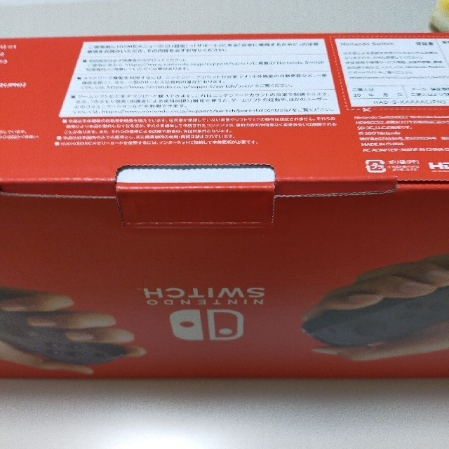 Nintendo Switch(ニンテンドースイッチ)のニンテンドースイッチ　Nintendo Switch　グレー エンタメ/ホビーのゲームソフト/ゲーム機本体(家庭用ゲーム機本体)の商品写真