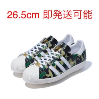 アベイシングエイプ(A BATHING APE)のadidas Originals SUPERSTAR BAPE カモ 26.5(スニーカー)