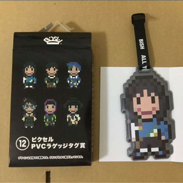 BiSHくじ2021 ピクセルPVCラゲッジタグ賞の通販 by かなり激しめ's BiSHくじ2021 ピクセルPVCラゲッジタグ賞の通販 by かなり激しめ's