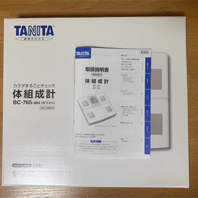 TANITA(タニタ)のタニタ　体組成計　BC-765  ホワイト スマホ/家電/カメラの美容/健康(体重計/体脂肪計)の商品写真
